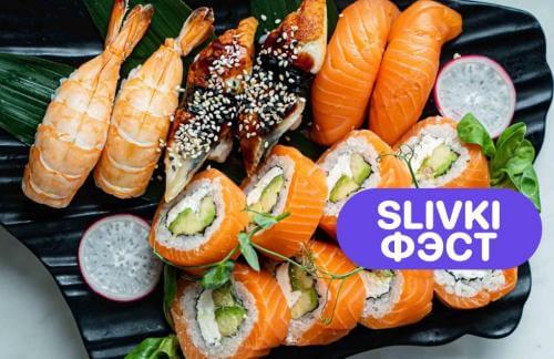 Новинка! Премиум суши-сеты от 25р, роллы от 6,50р от "LUX SUSHI"